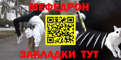 амфетамин Бузулук