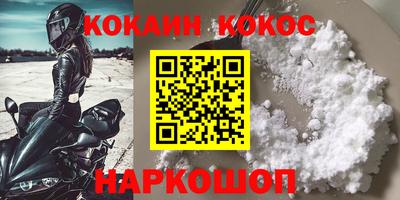 амфетамин Бузулук