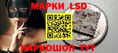 гашик Изобильный