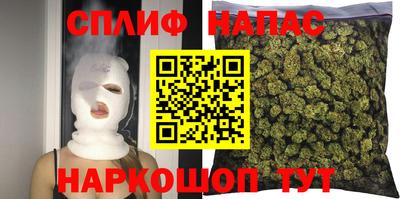 герыч Будённовск