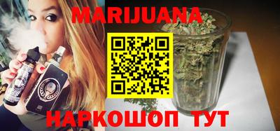 амфетамин Бузулук