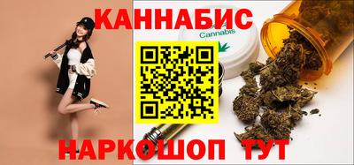 амфетамин Бузулук