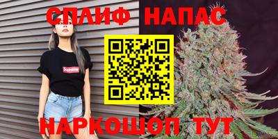 амфетамин Бузулук