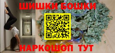 амфетамин Бузулук
