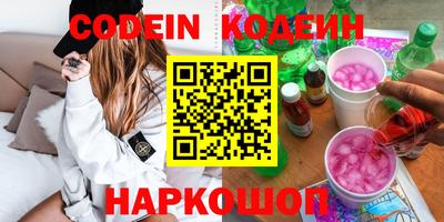 амфетамин Бузулук