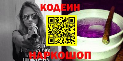 амфетамин Бузулук