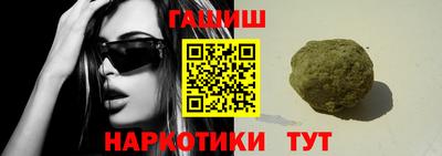 амфетамин Бузулук